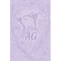 Autumn’s Gaze logo